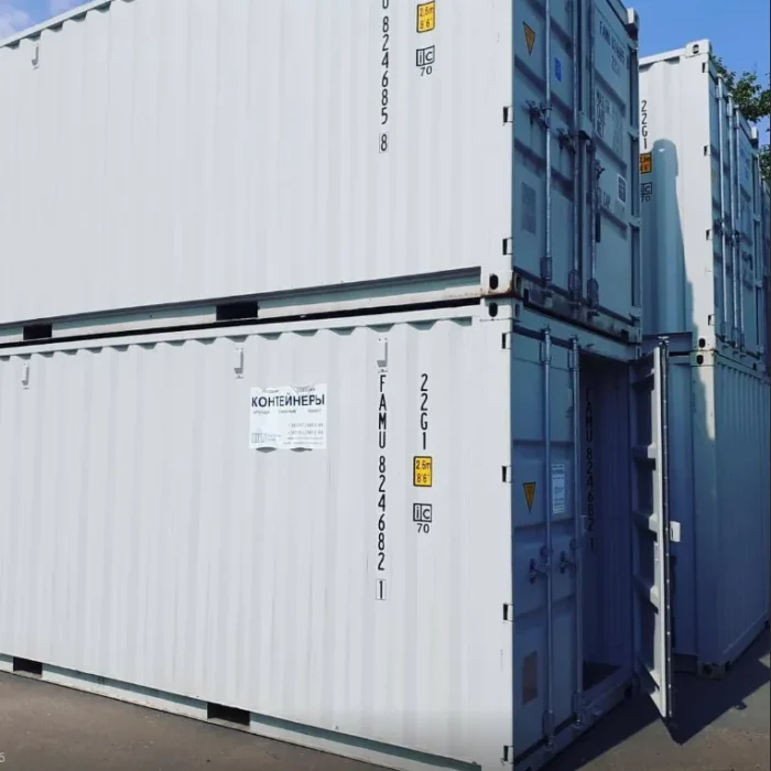 20FT CONTAINERS
